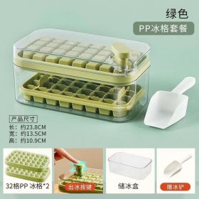 Ice Grid (Color: green)