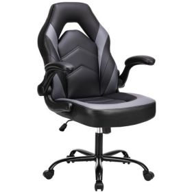 Ergonomic Office Computer Home Gaming Desk Chair Adjustable PU Leather Racing Chair Flip-up Armrest For Christmas Furniture (Color: gray)